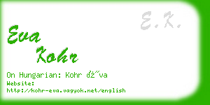 eva kohr business card